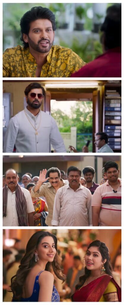 Anaganaga Oka Raju 2026